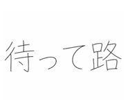 888202021