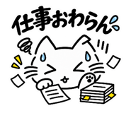 888202138