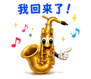 888202307