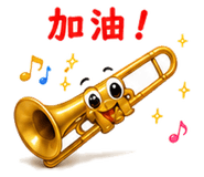 888202319
