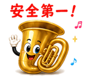 888202321