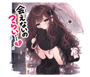 888202619