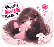 888202621