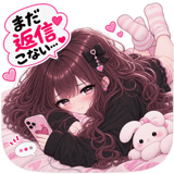 888202632