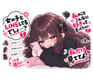 888202638