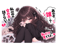888202639