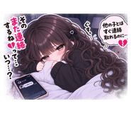 888202641