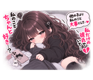 888202645