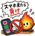 888202666