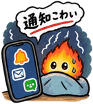 888202677