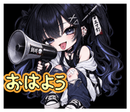 888202817