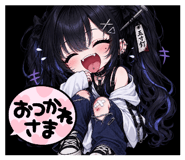 888202819