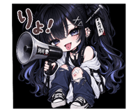 888202825