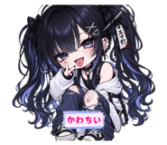 888202827