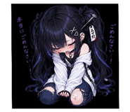 888202829