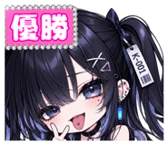 888202831