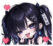 888202832