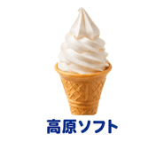 888202893