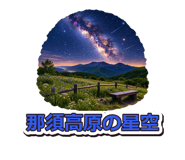 888202922