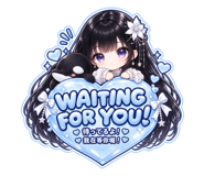 888203170