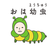 888203281