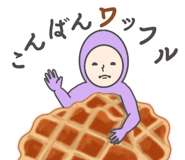 888203283