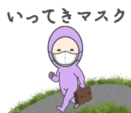 888203285