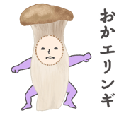 888203288