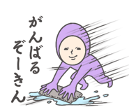 888203289