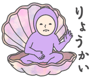 888203295