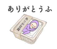 888203297