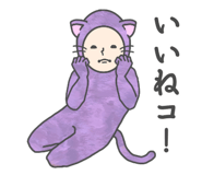 888203300