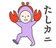 888203307