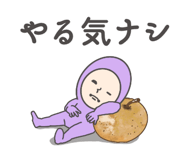 888203310