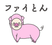 888203318