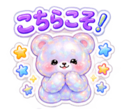 888203451