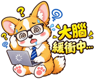 888203492