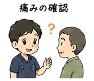 888203685