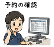888203699