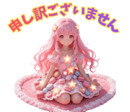 888203944