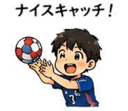 888203999