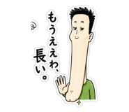 888204330