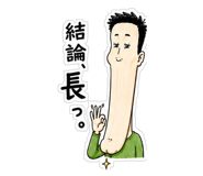 888204331