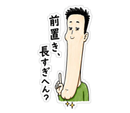 888204332
