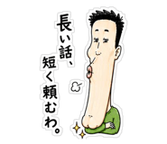 888204334