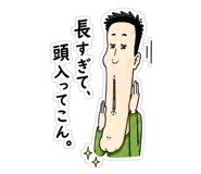 888204335