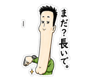 888204336