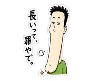 888204337