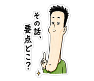 888204338