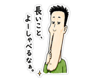 888204339